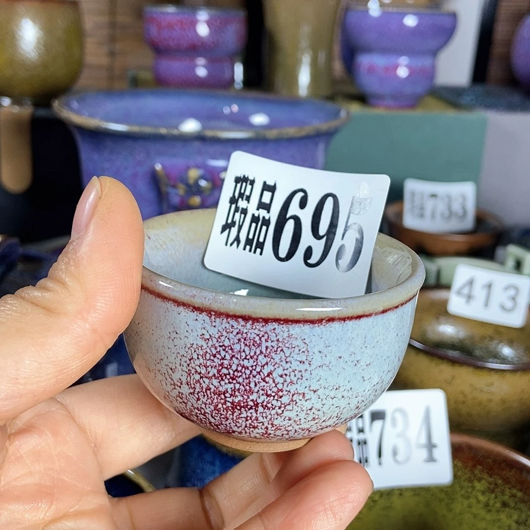 【闪购商品】摆件原产地原矿釉钧瓷
