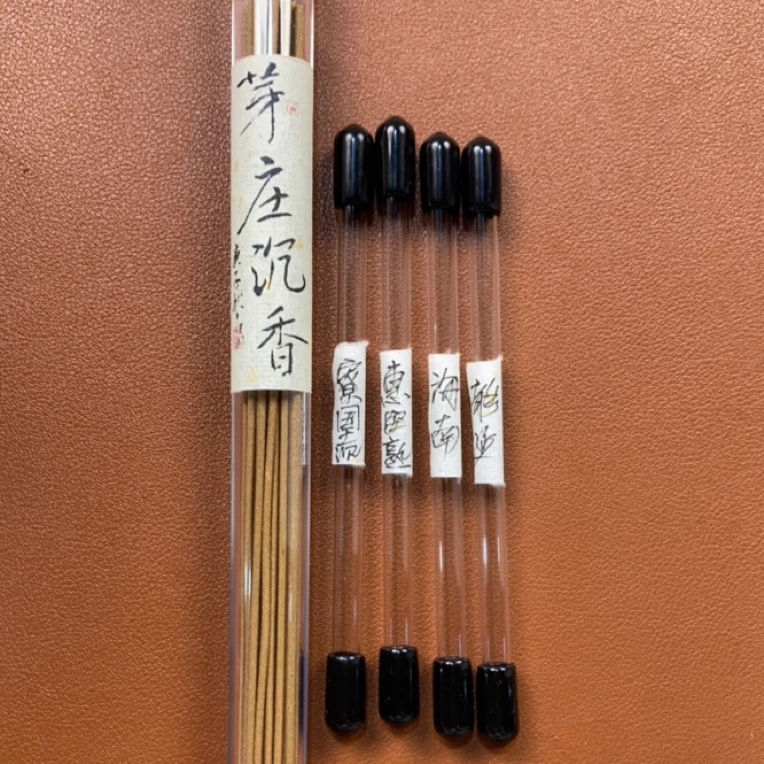 新人体验沉香线香五种气韵居家日用好香限购