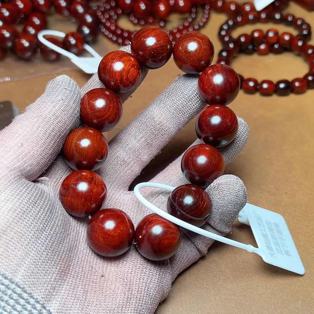 小叶紫檀手串/手链2.0鳞底金星