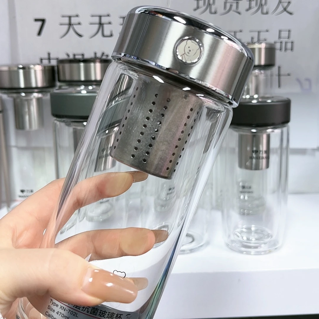 高硼硅玻璃茶水分离款希诺抗菌杯470毫升本色702