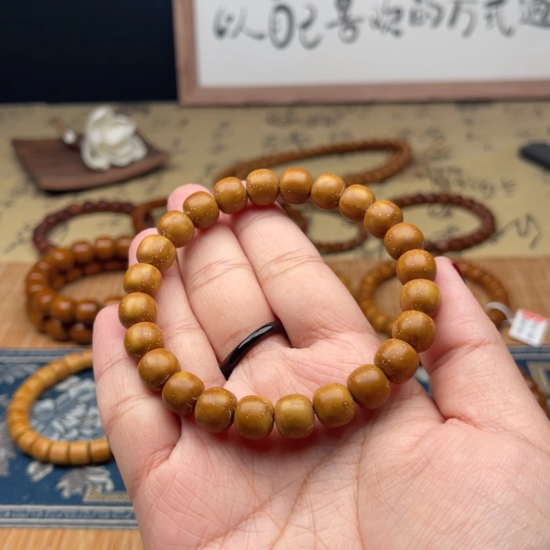 紫金鼠手串奶***丸实心老型9➕