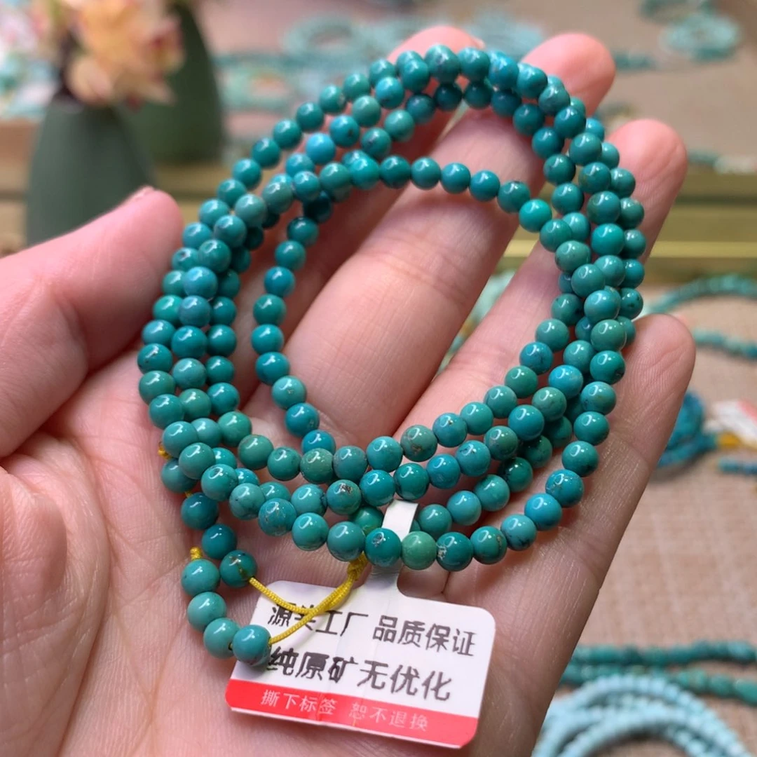 未镶嵌绿松石配饰