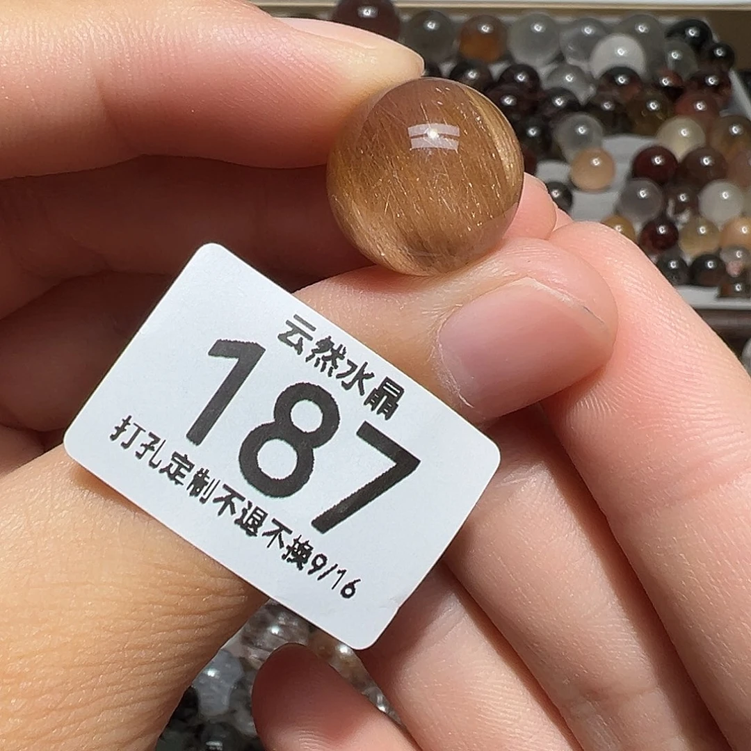 未镶嵌珠宝半成品水晶