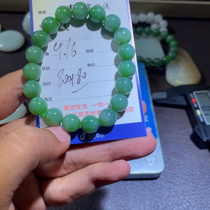 颈饰未镶嵌和田玉好****甜