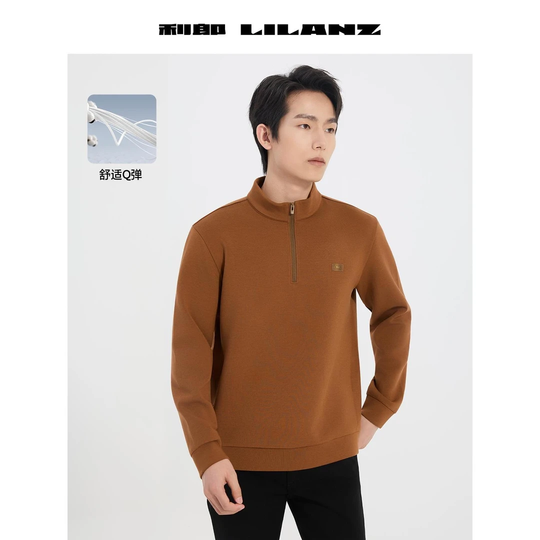Lilanz/利郎T恤-暖棕咖 (B5DTX3062Y)正品秋冬款百搭卫衣内搭神器