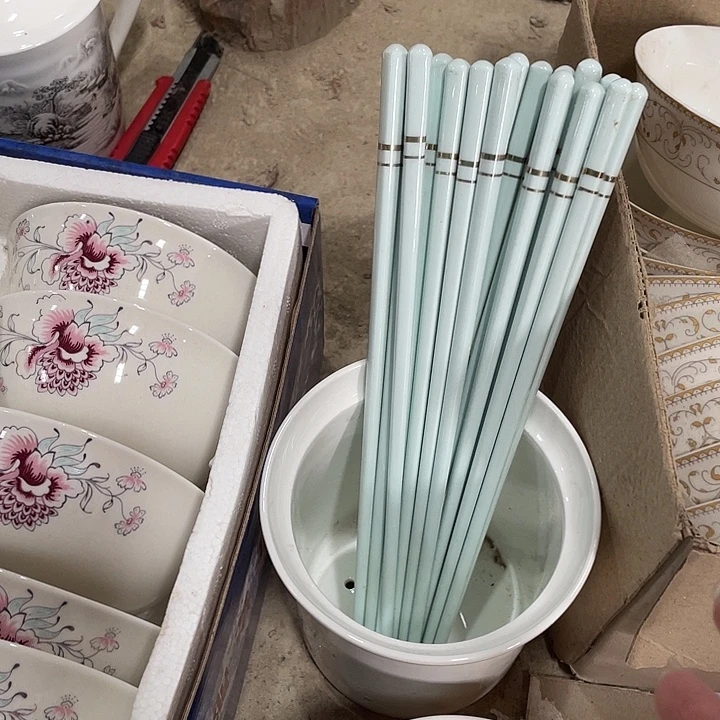 瓷景德镇陶瓷研究所