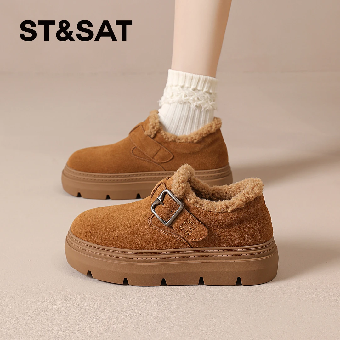 星期六御寒勃肯鞋女士2025冬季新款加绒棉鞋东北小个子保暖雪地靴