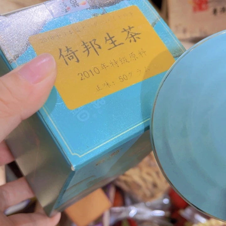 紫砂我也不知道我为什么要这样