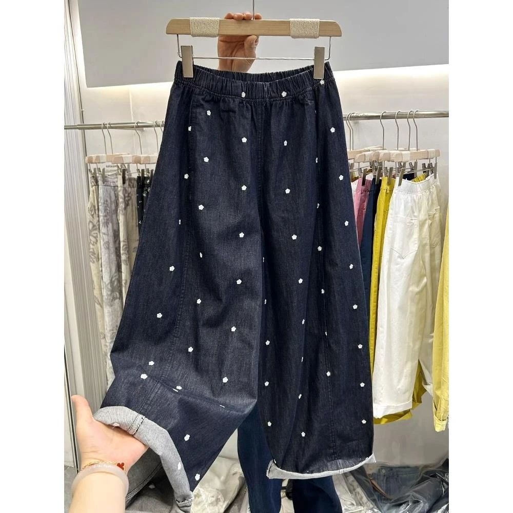 加肥大码300斤花朵刺绣牛仔阔腿裤男女夏季宽松休闲九分哈伦裤子2