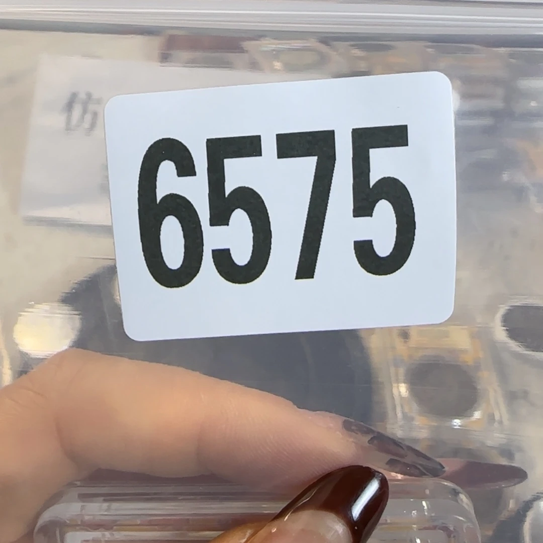 新号开播福利多多