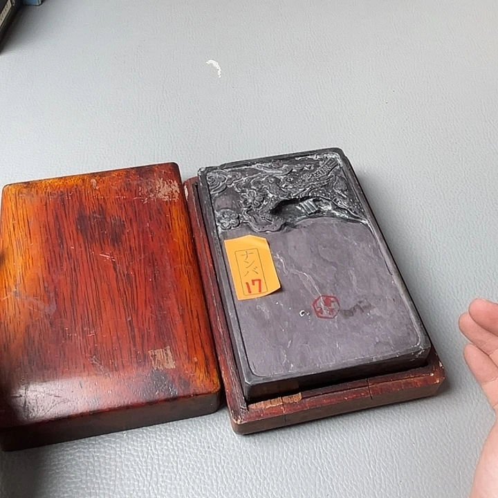 海外中古一物一拍