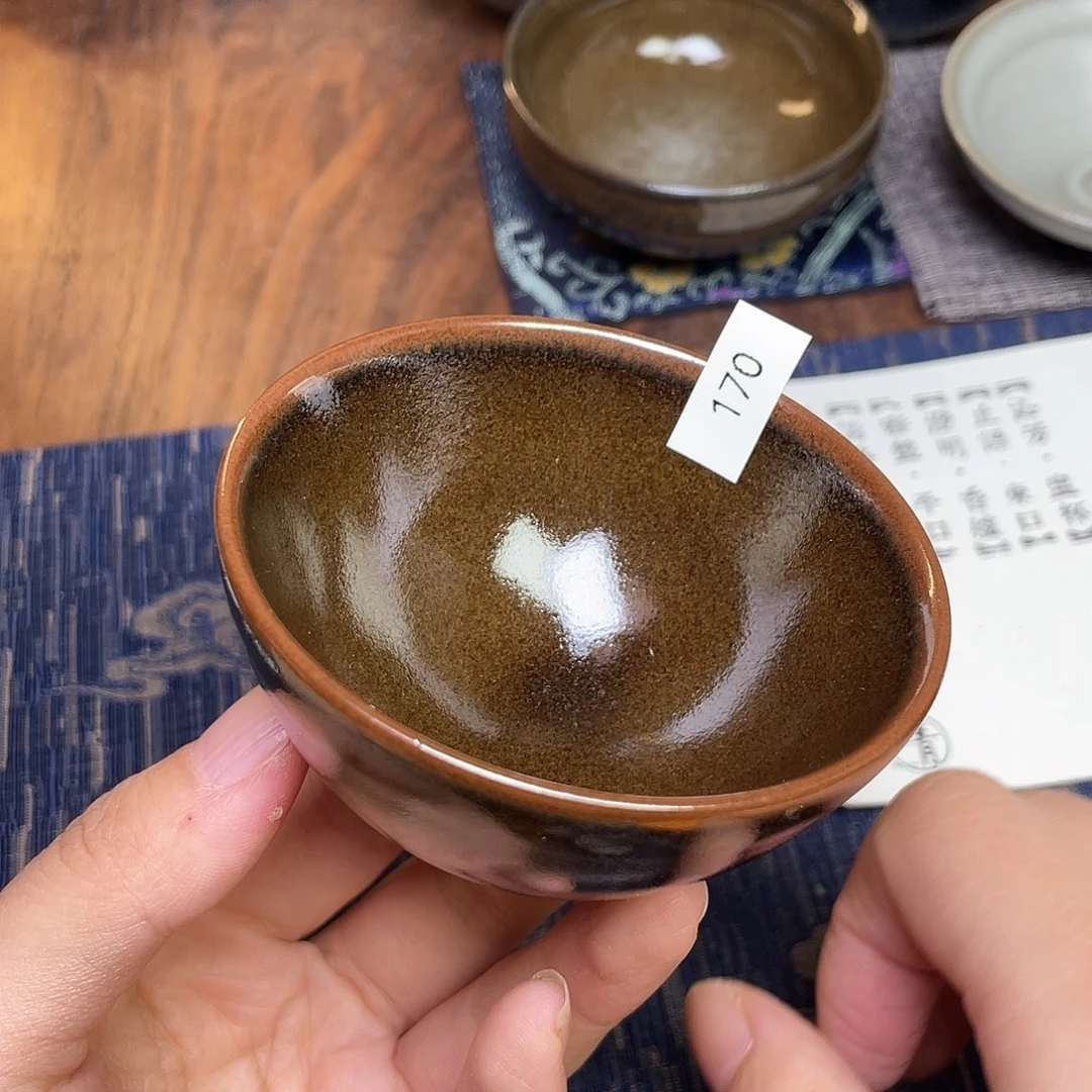 茶盏170 福临号建盏