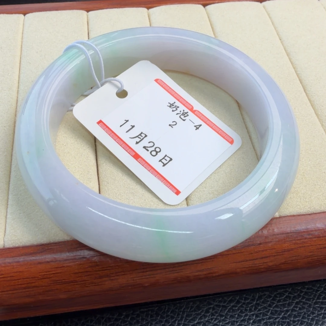 定制翡翠未镶嵌55