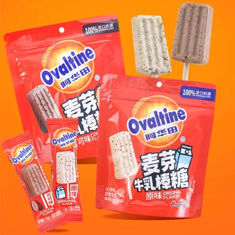 阿华田Ovaltine威化夹心饼干牛乳香浓棒棒糖全家欢聚组合