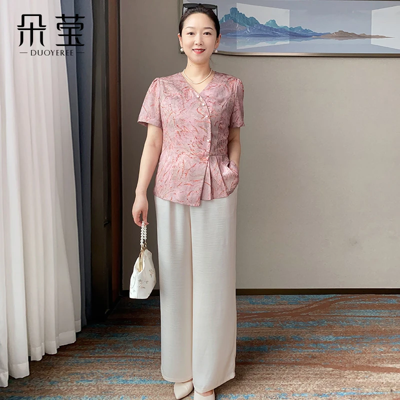 【现货】朵莹推荐妈妈装时尚小衫套装中年女装洋气上衣裤子两件套