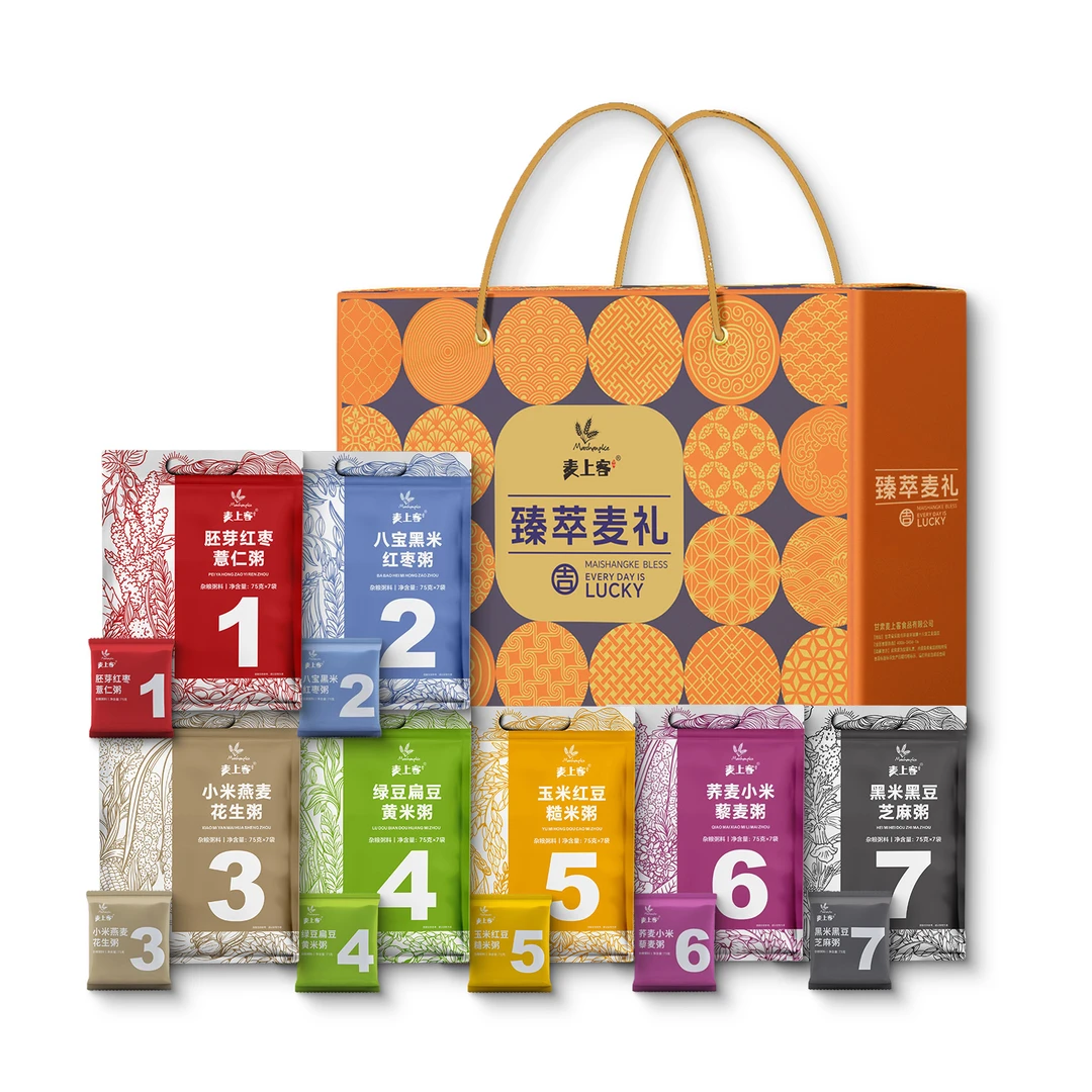 七日粥礼盒+混合款