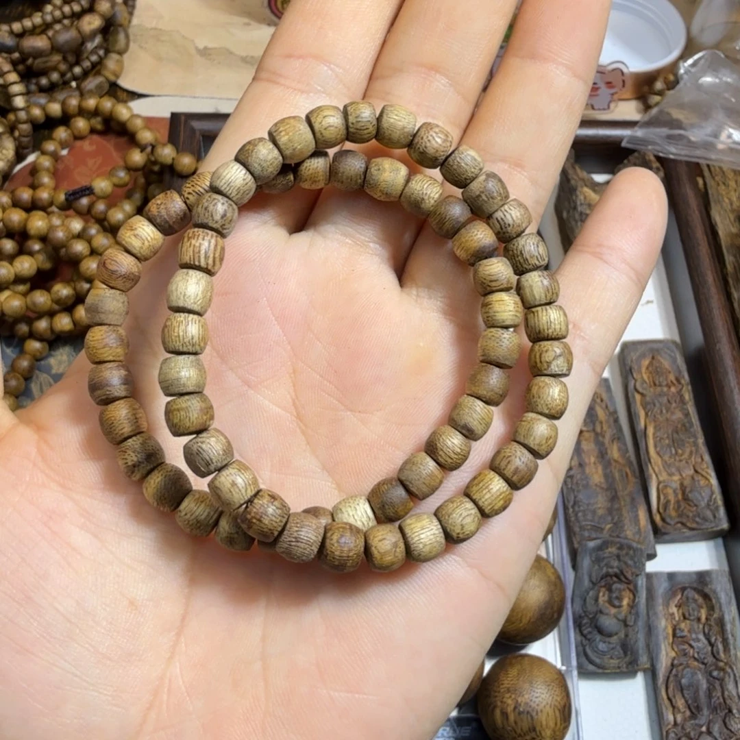 沉香沉香碎屑老料乌身多样性发一条