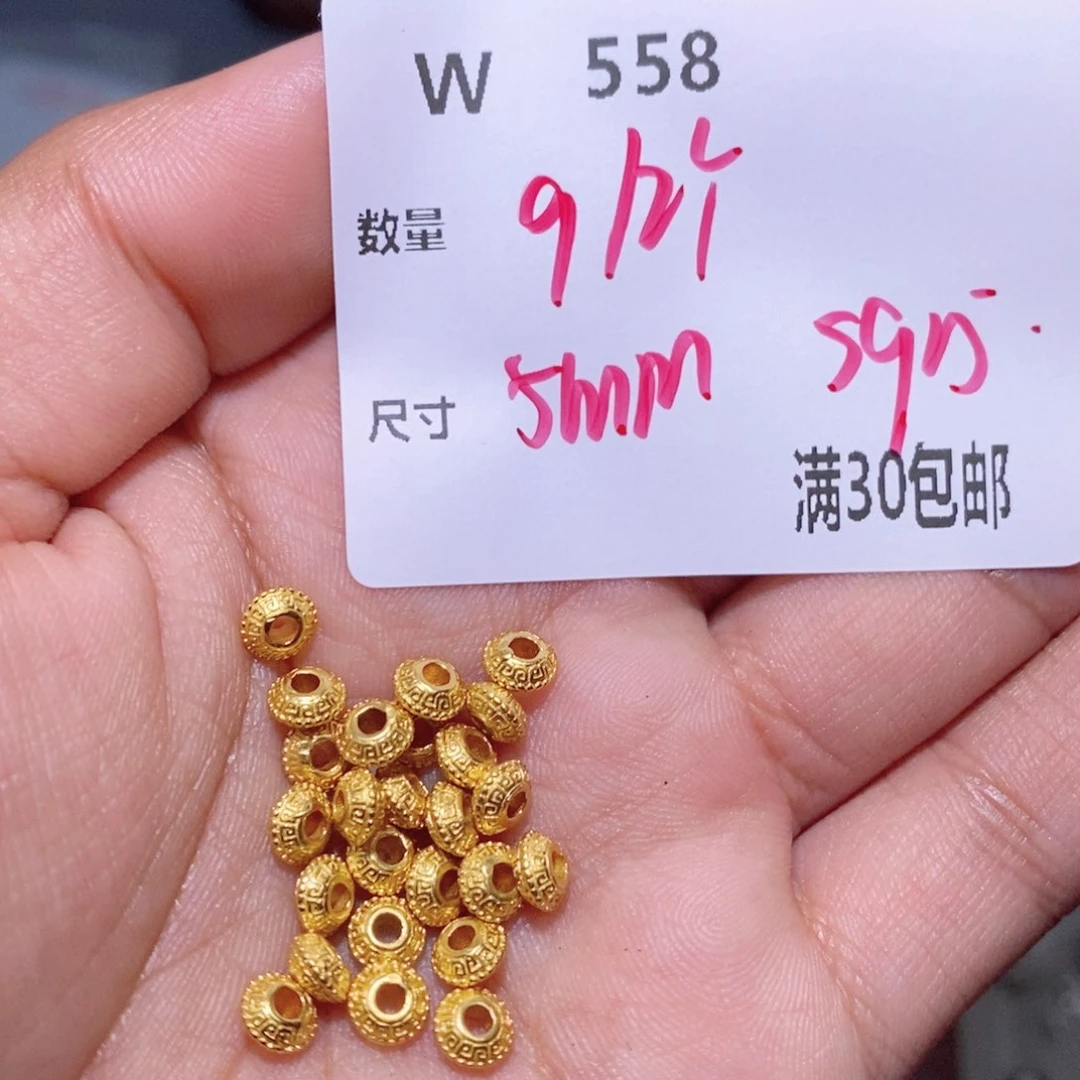 水晶珠宝半成品银S925镶嵌W558