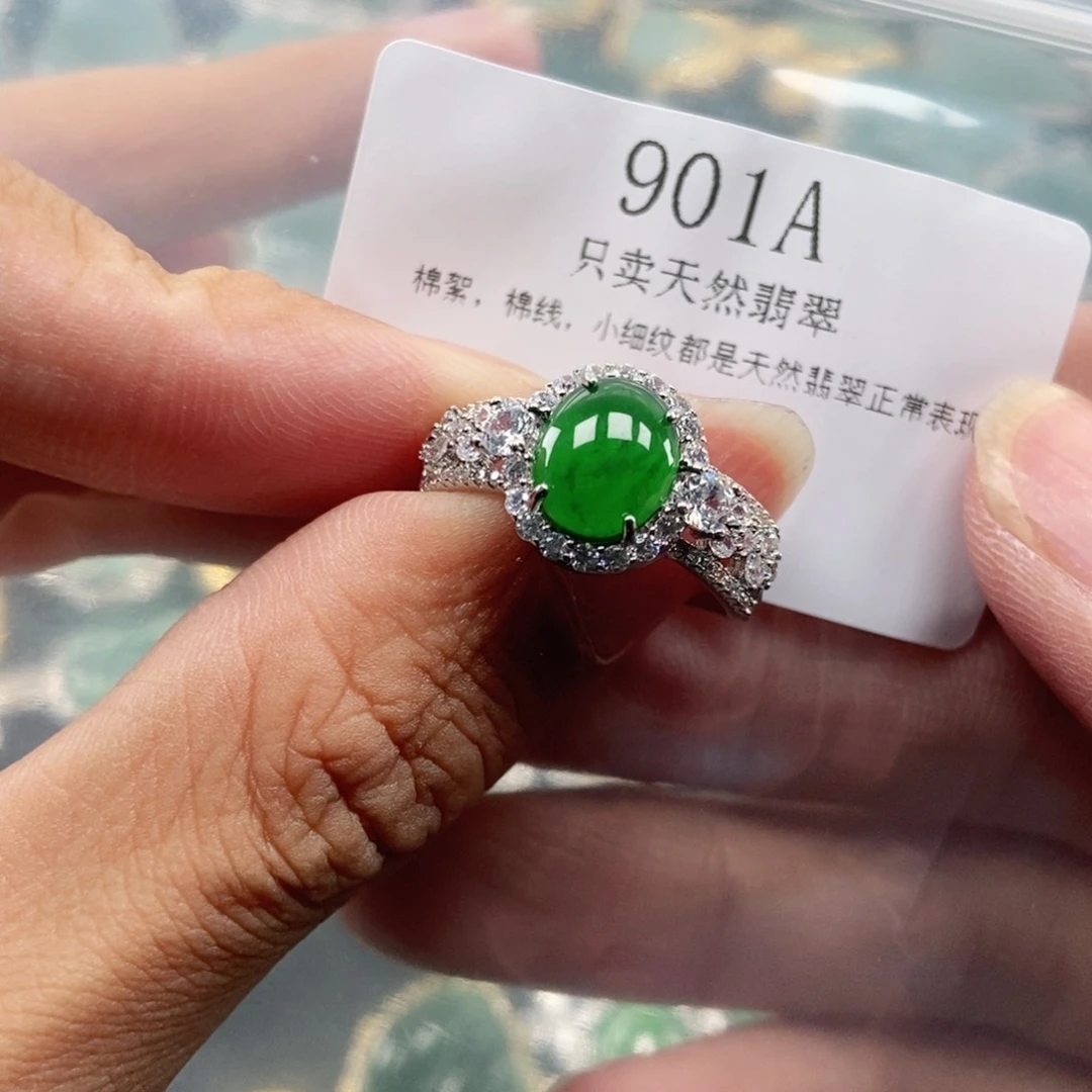 【闪购商品】翡翠未镶嵌吊坠(不含链)