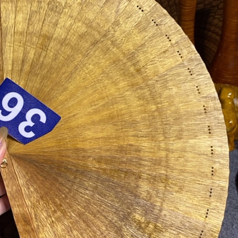 【闪购商品】金丝楠金丝楠木扇子