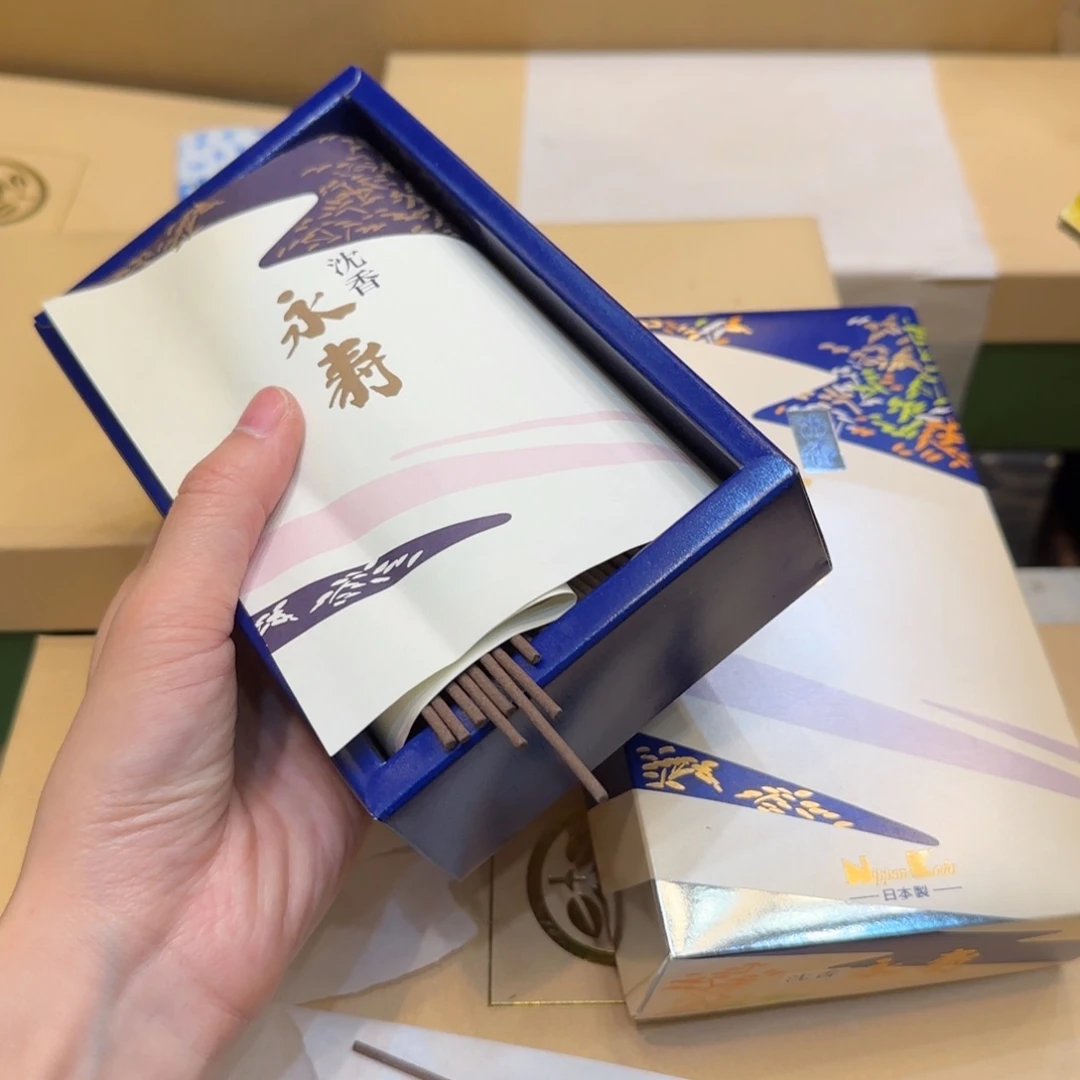 紫砂哈哈哈哈哈哈哈哈