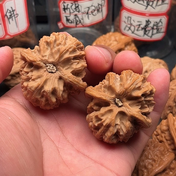 文玩核桃把件苹果42