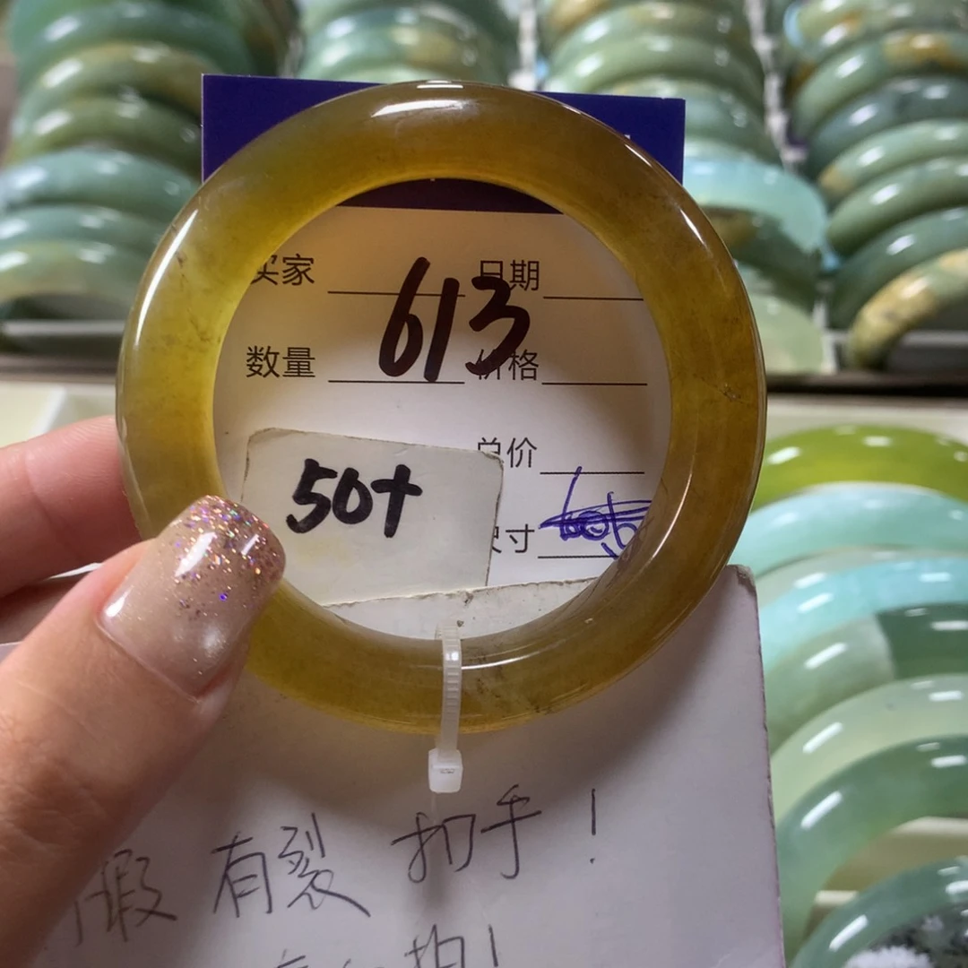 蛇纹石玉未镶嵌手镯613