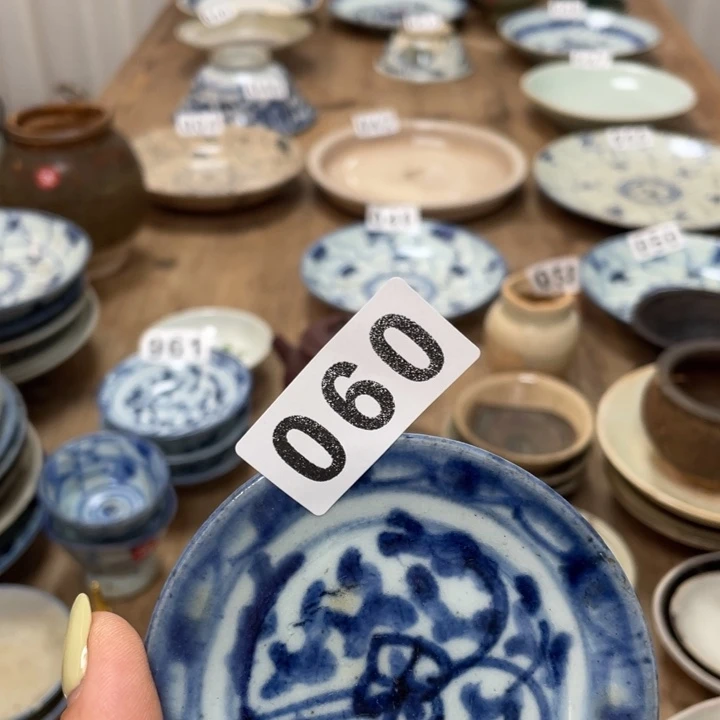 格***姐珊珊姐家的老茶器060