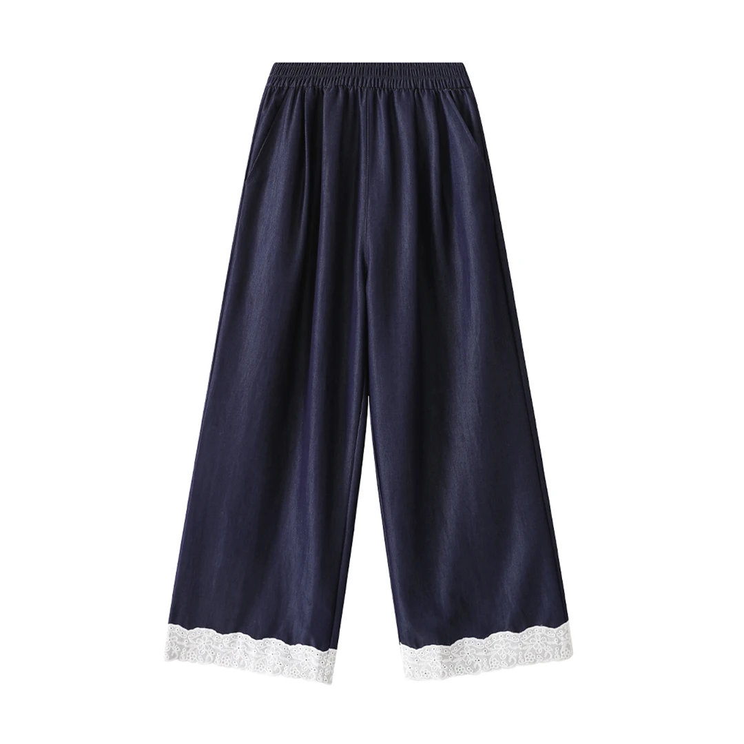 XY蕾丝花边阔腿裤C05K26