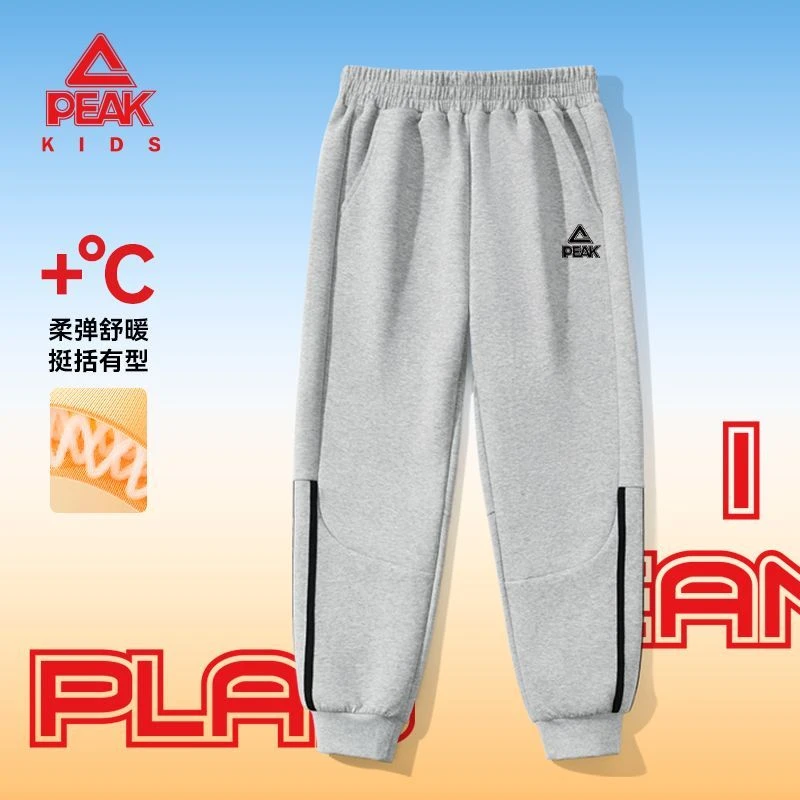 匹克童装运动裤春秋款2025新款男大童宽松薄款卫裤儿童秋款裤子