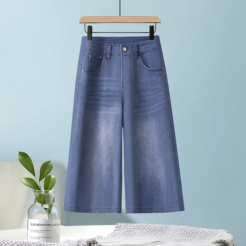 2025小个子高腰宽松八分裤夏薄款清凉感百搭七分中裤牛仔阔腿裤女