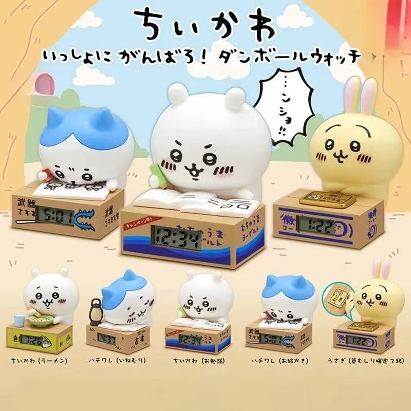 汀白Chiikawa乌萨奇小八吉伊卡哇扭蛋可爱玩偶桌面摆件生日礼物