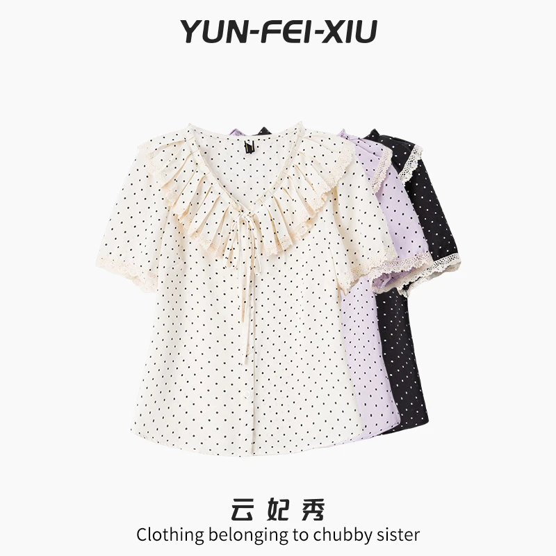 云妃秀大码女装衬衫时尚休闲气质减龄百搭显瘦日常上衣夏季64129