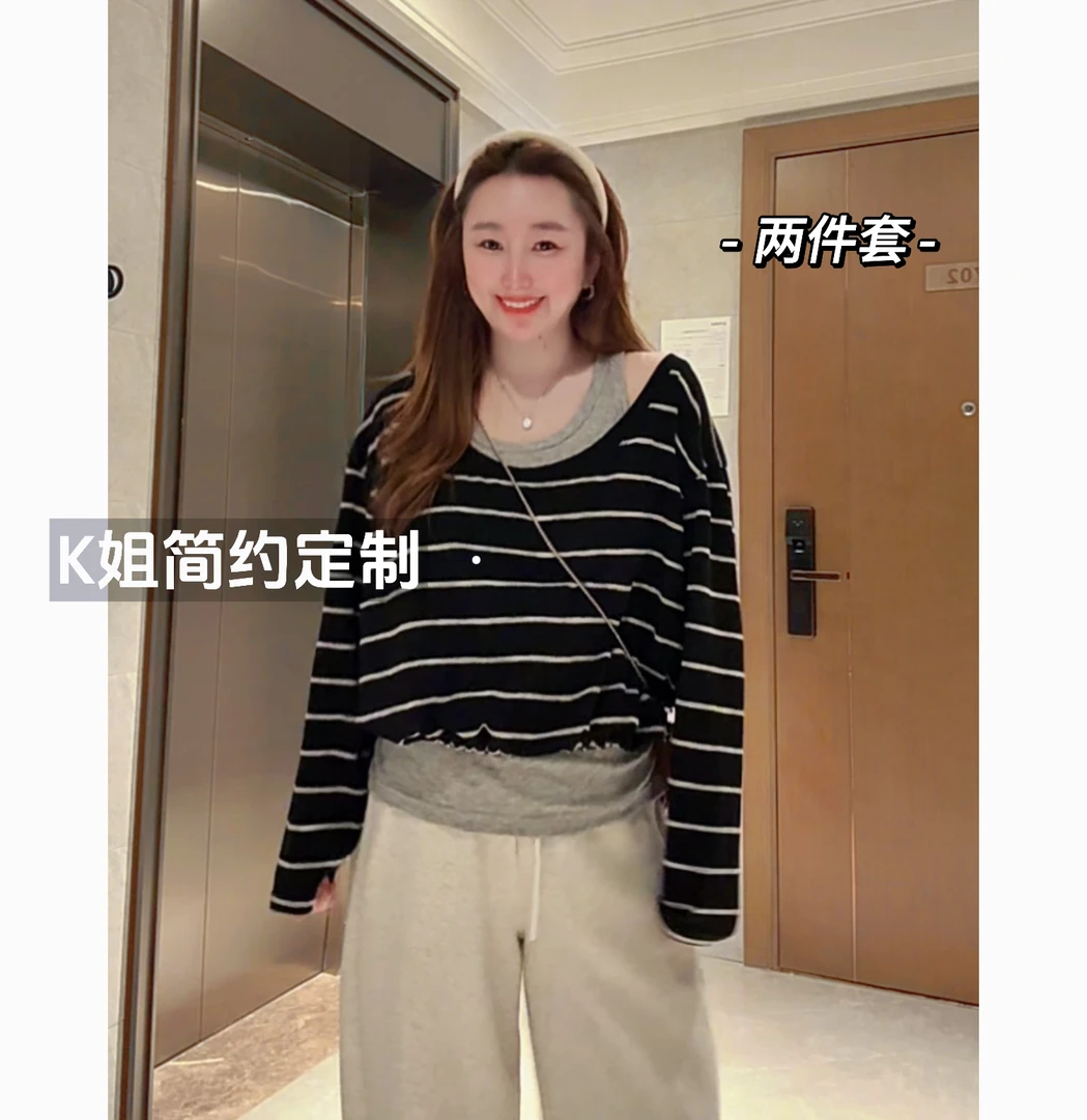 GTNER“KK定制”早秋新款条纹假两件两件套上衣宽松长袖T恤D2099