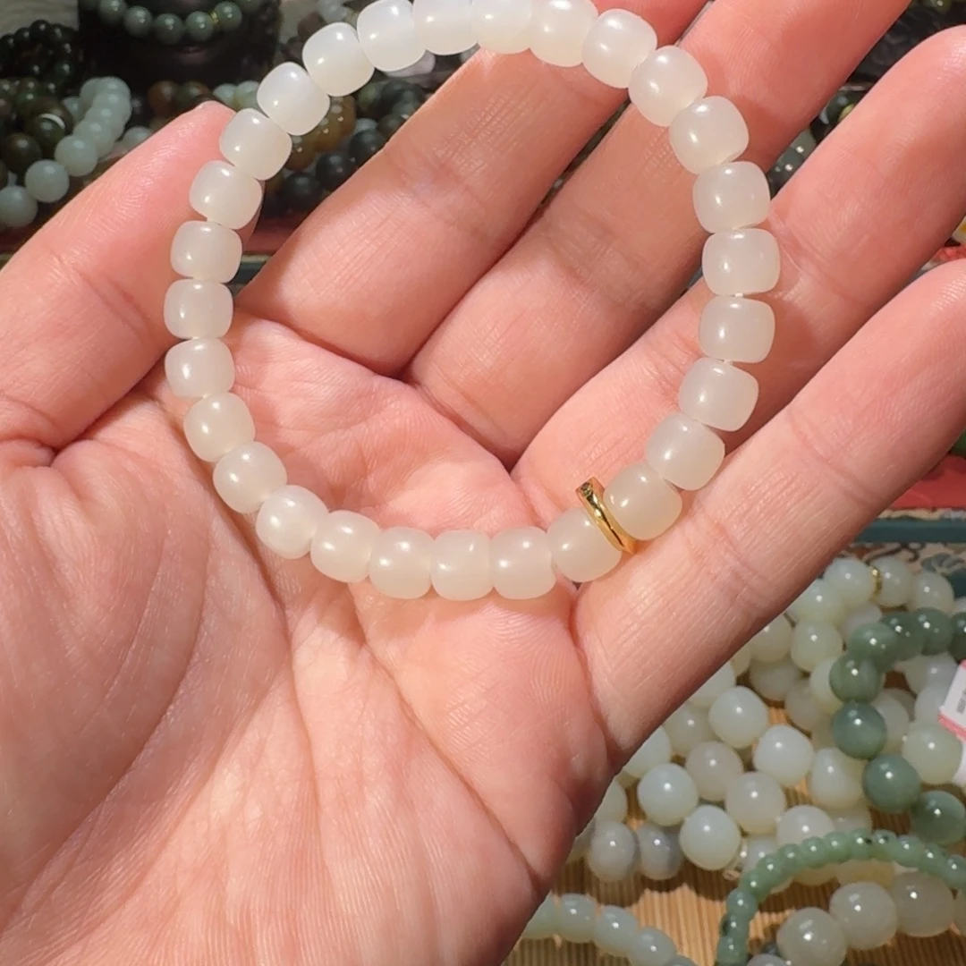 和田玉未镶嵌手链