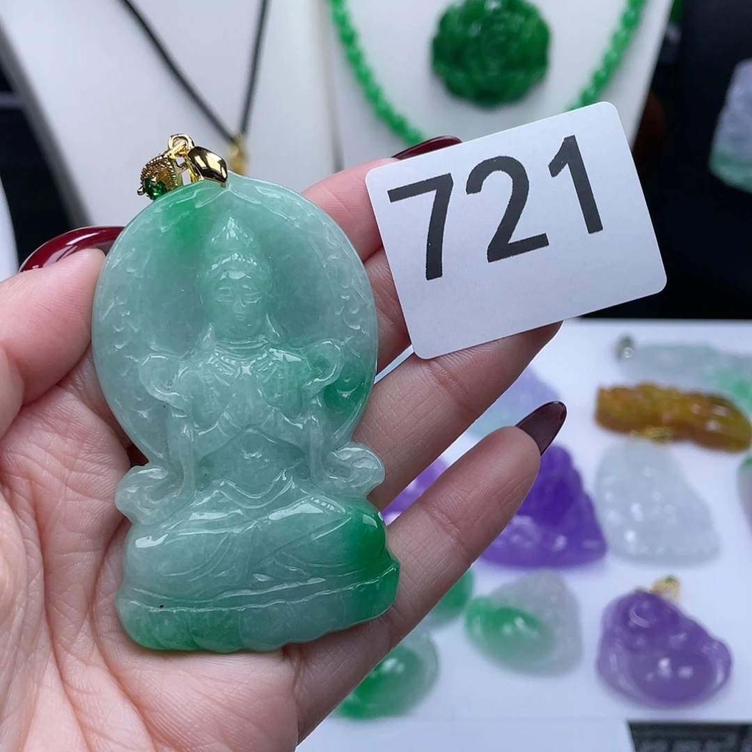 翡翠吊坠(赠链)未镶嵌