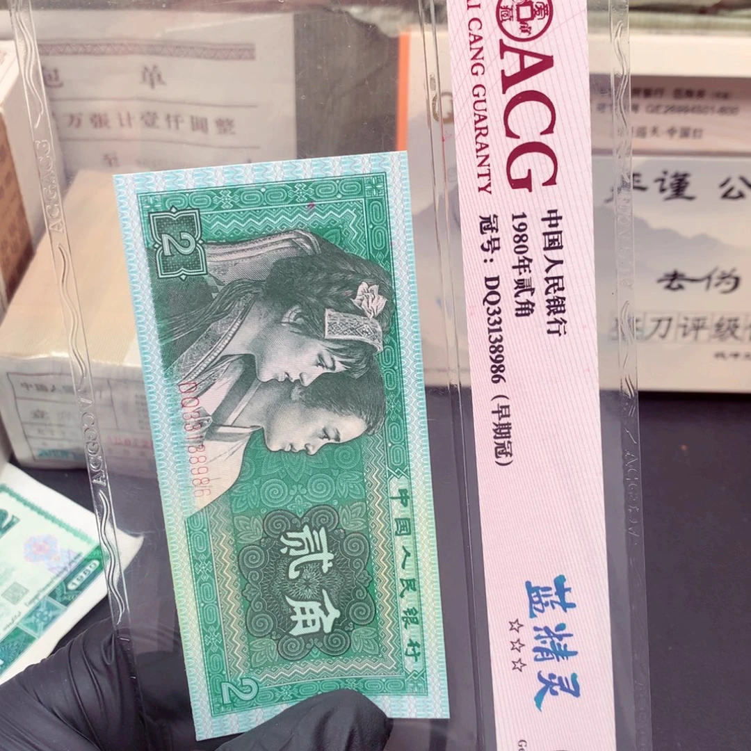 纸PL57284901一刀一刀一刀