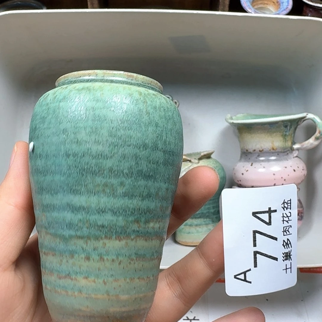 陶瓷工艺与艺术陶瓷工艺与艺术设计