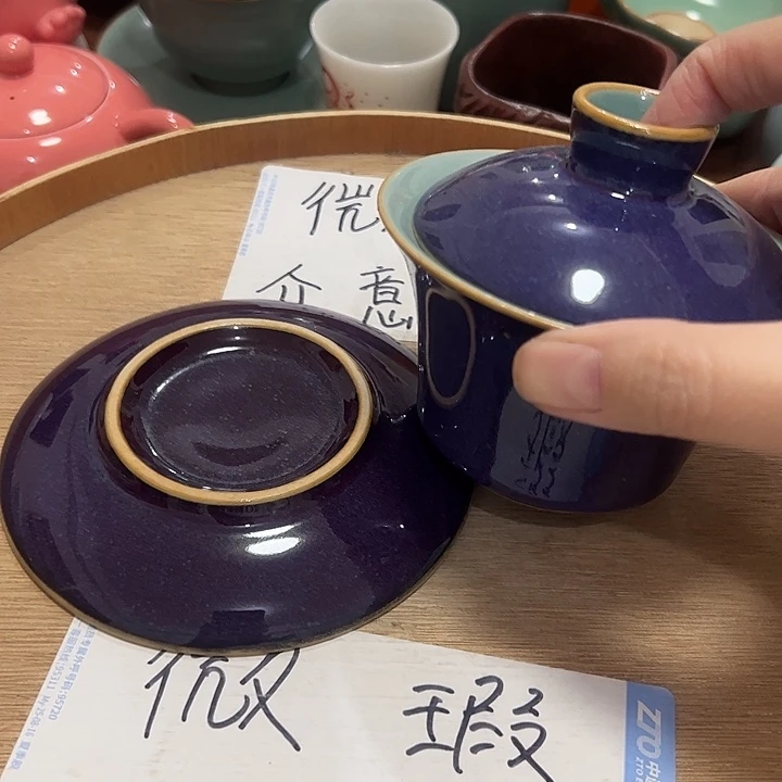 微瑕无运费险介意勿拍，谢谢支持