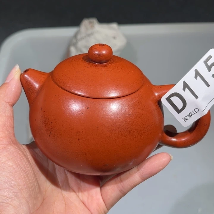 茶壶紫砂紫砂茶壶115