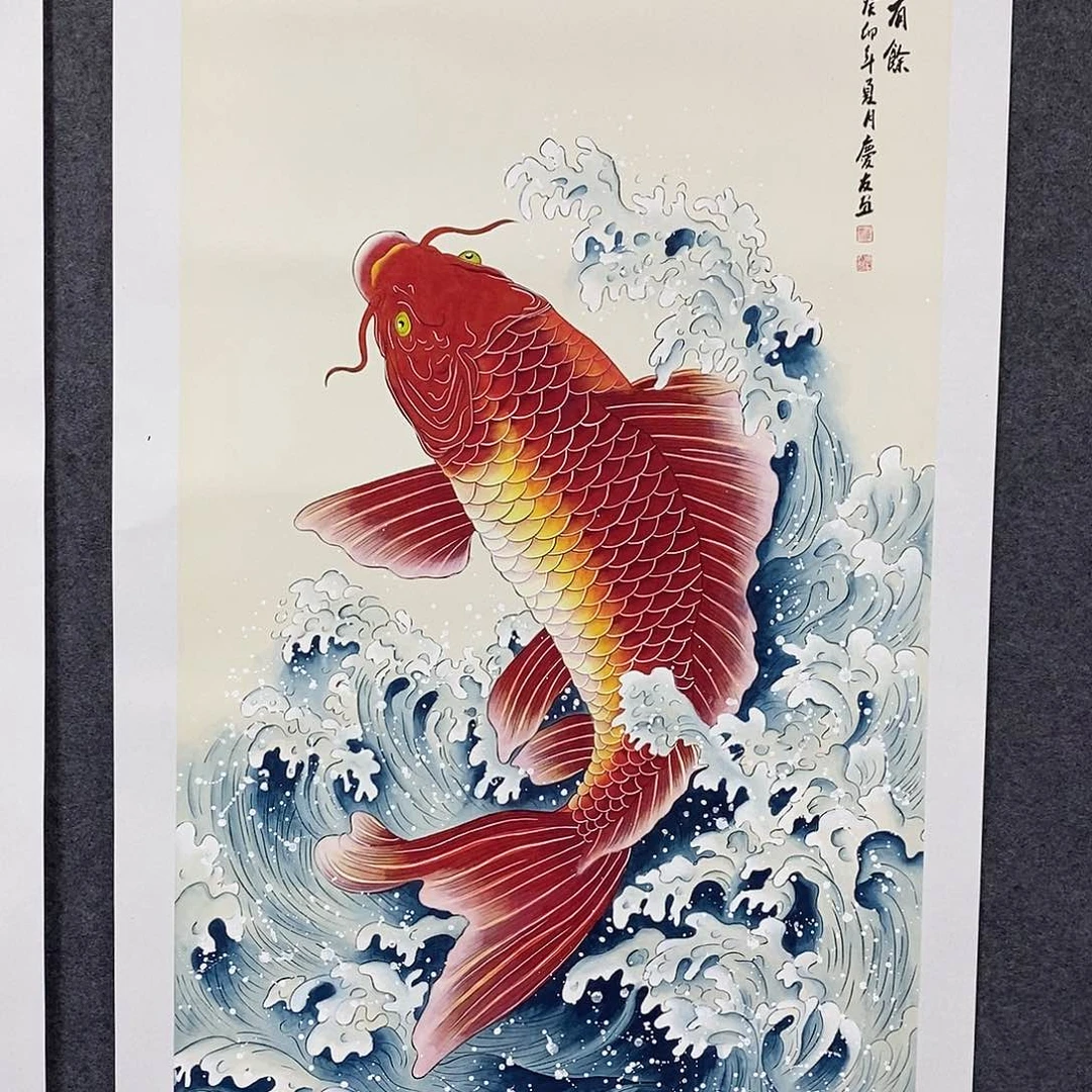 一二三四五六七八