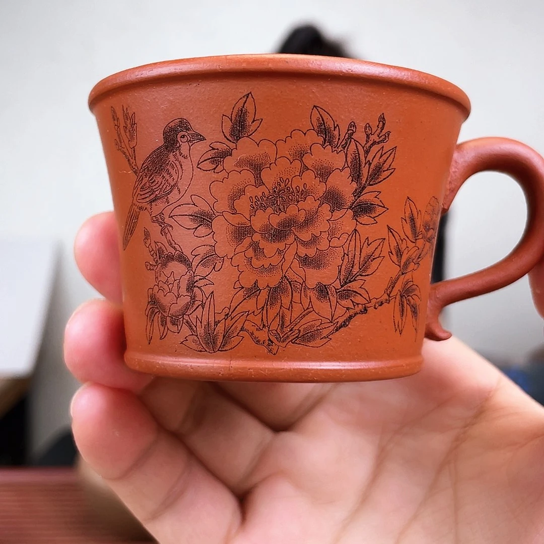 茶杯紫砂今天下午