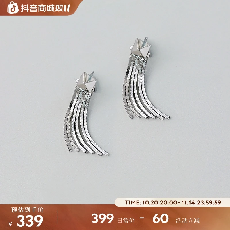 925银耳饰 白岚几何流苏耳钉女2025新款气质设计感流苏耳环ED3994