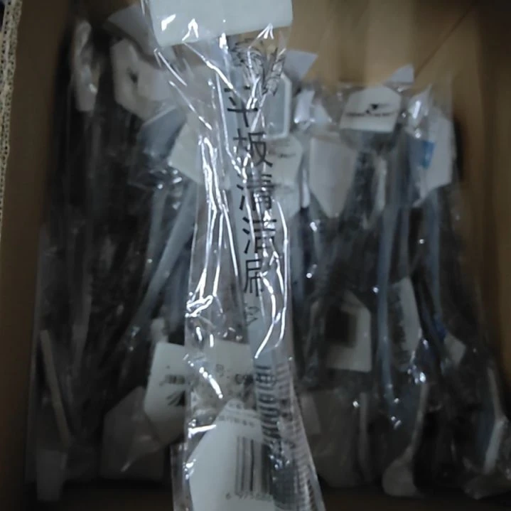 红海倒吊鱼鱼缸刷藻 灰色平板刷