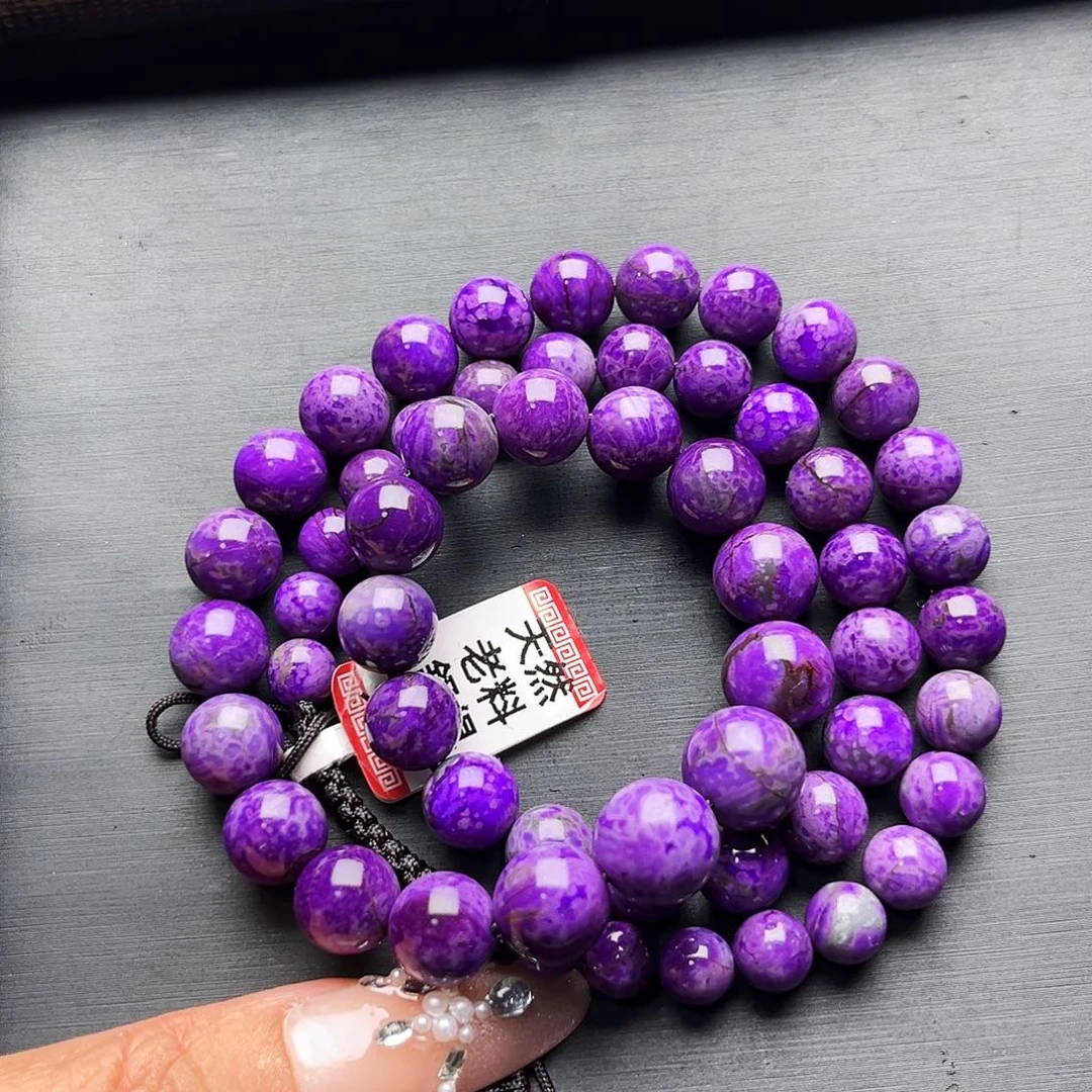 苏纪石（舒俱来）未镶嵌项链