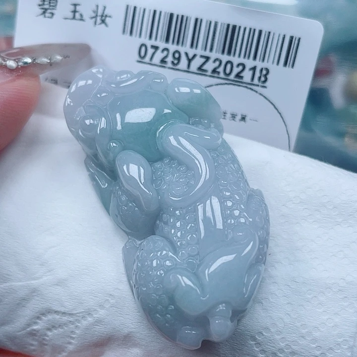 翡翠足银镀金镶嵌吊坠(不含链)