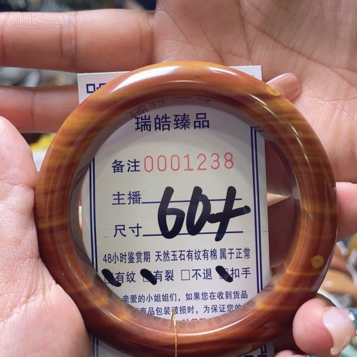 蛇纹石玉未镶嵌手镯恋****合