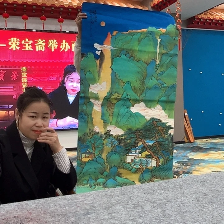 国画苏珊精品原作！