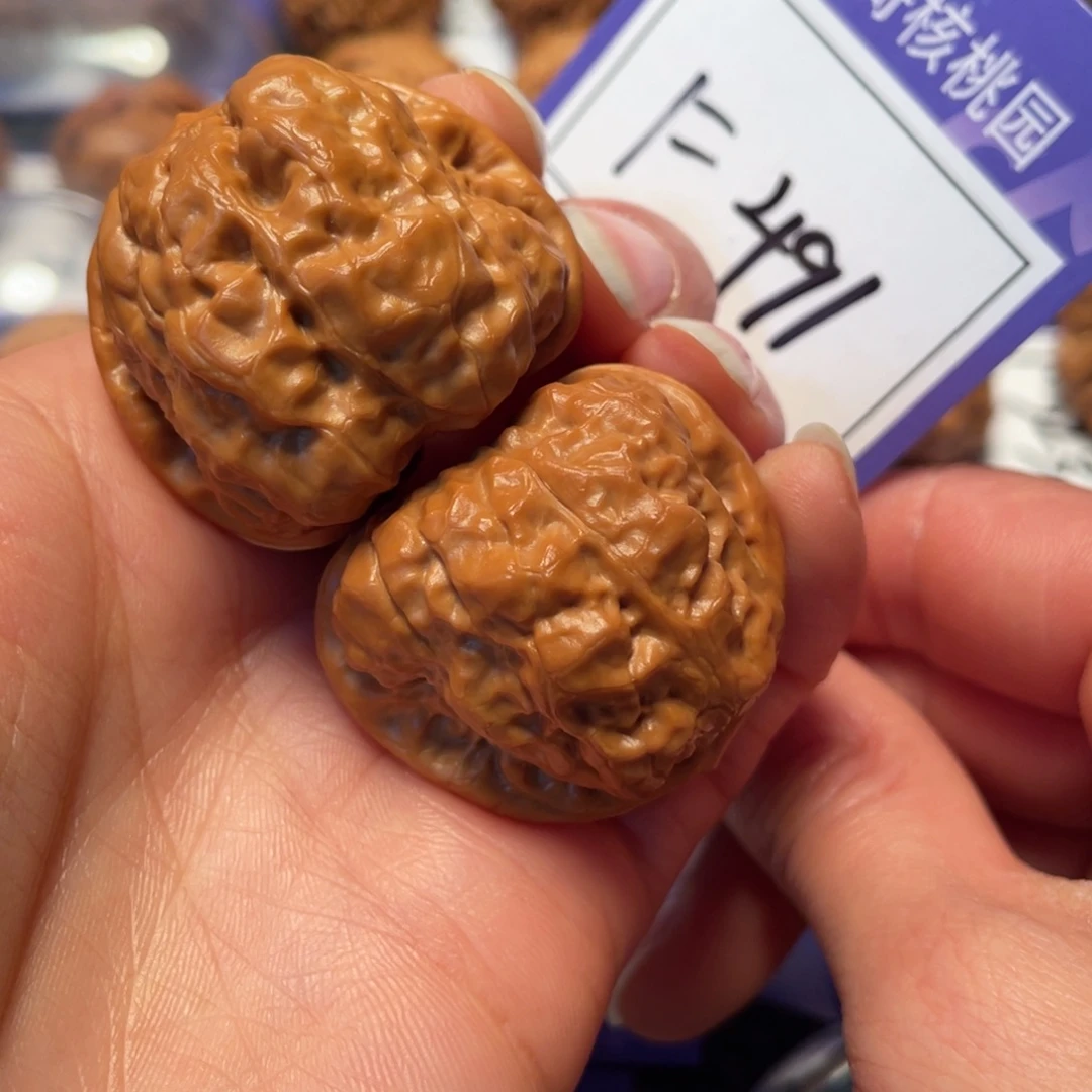 文玩核桃把件491号3.7蛤蟆头