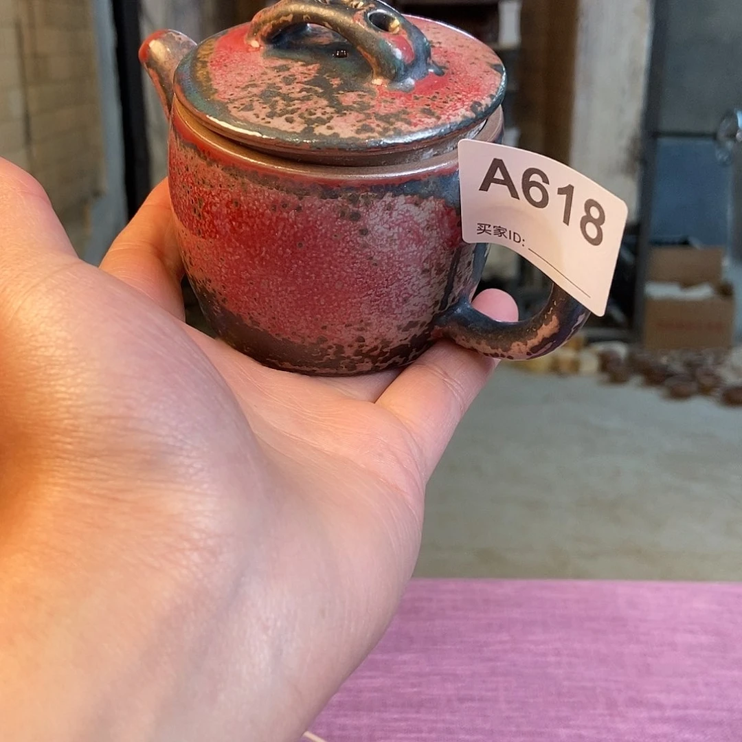 瓷片钧瓷茶壶茶具